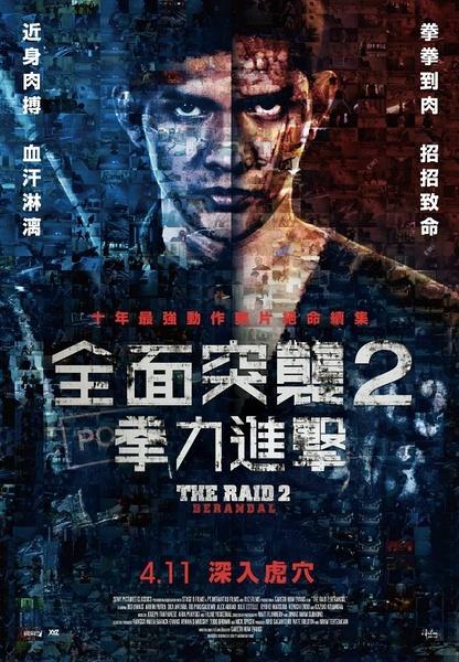 瓦特堡神学院硕士毕业证